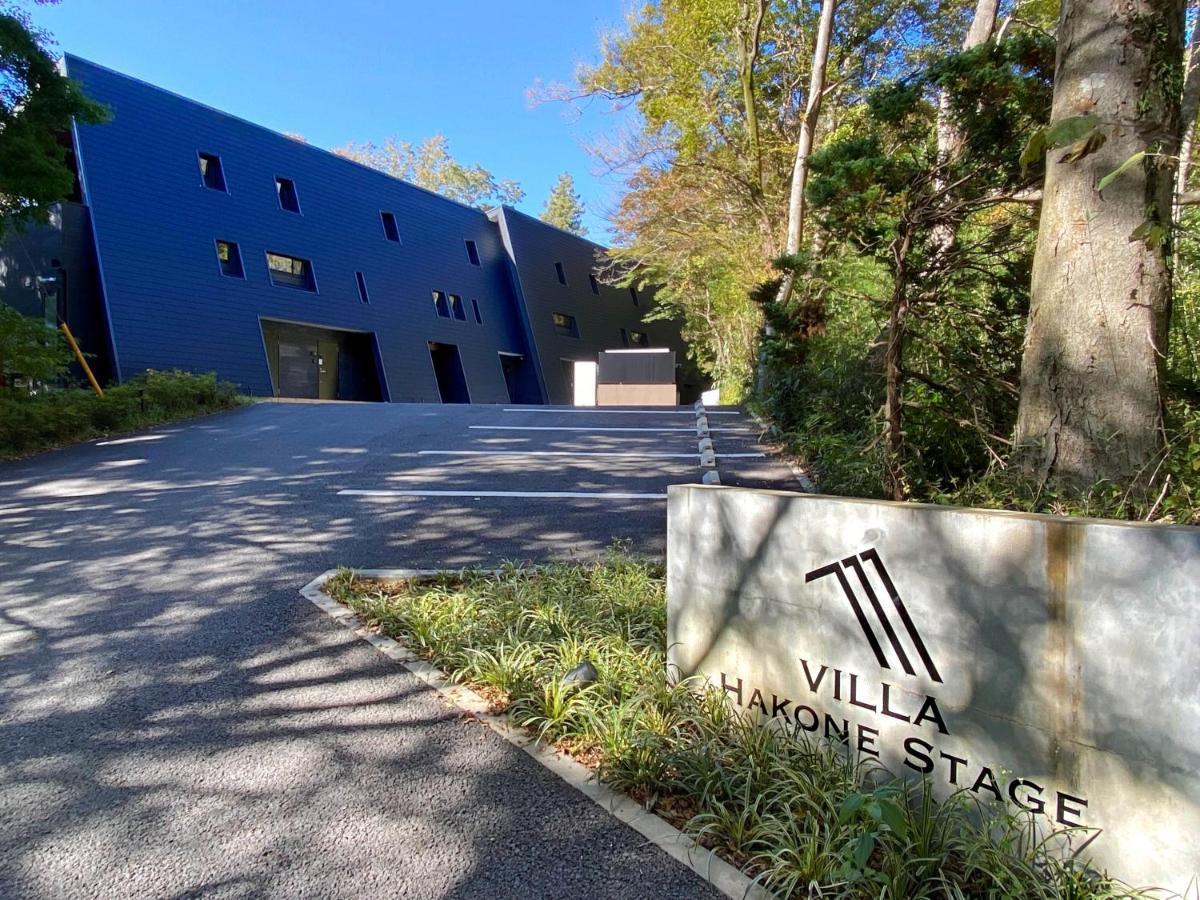 Villa Hakone Stage מראה חיצוני תמונה